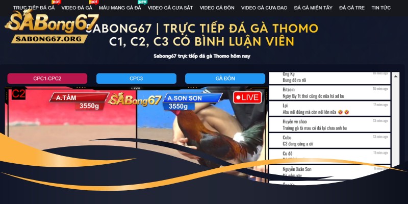 SABONG67 luôn coi trọng quyền riêng tư của khách hàng